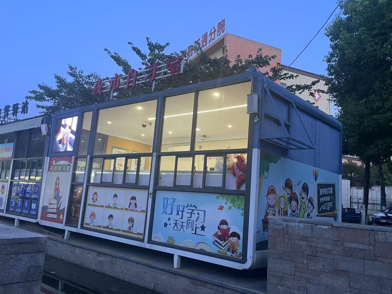 圖片3.png 圖片3.png